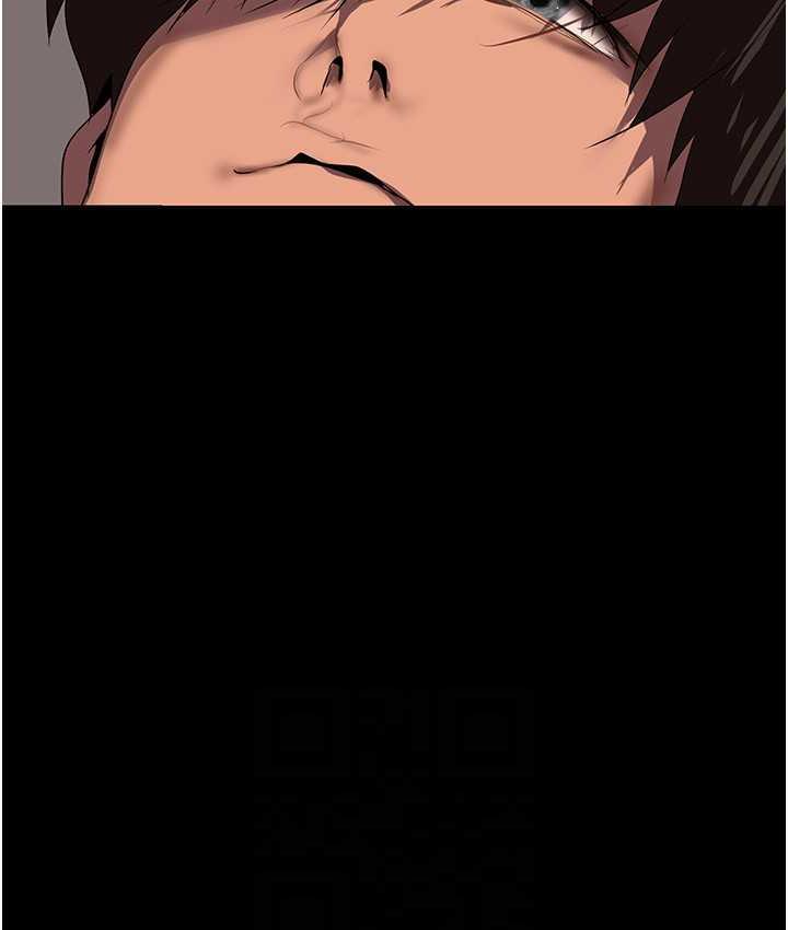 第240話-麻痺自我的快感