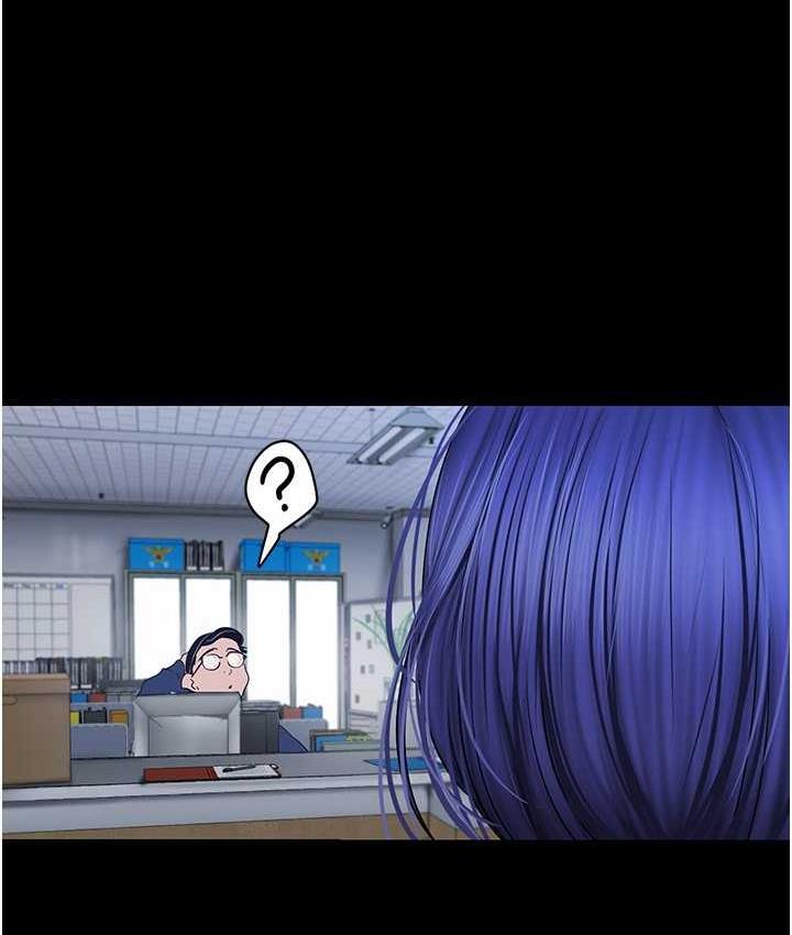 第240話-麻痺自我的快感