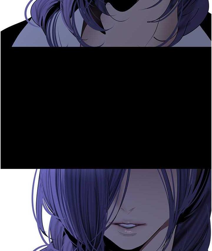 第240話-麻痺自我的快感
