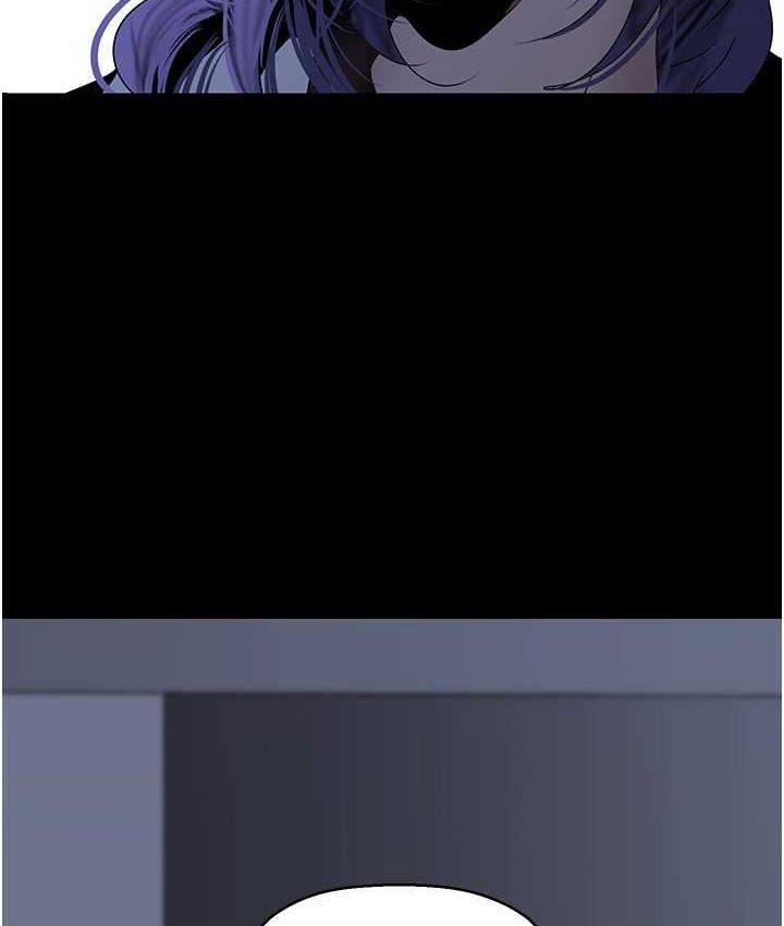 第240話-麻痺自我的快感