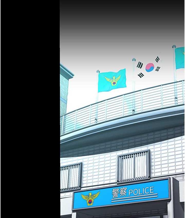 第241話-每晚都和我在一起吧