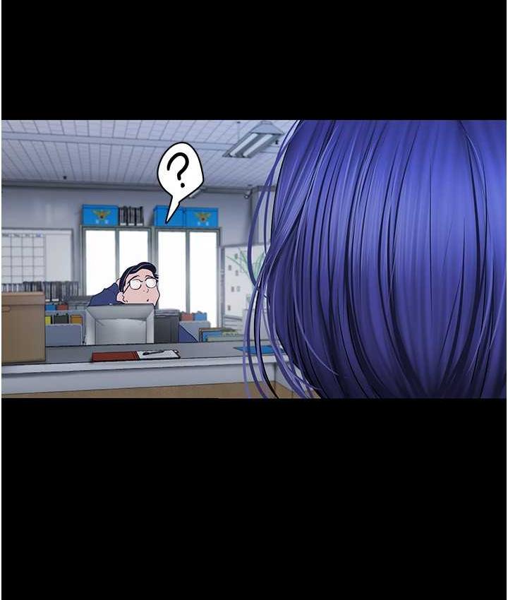 第241話-每晚都和我在一起吧