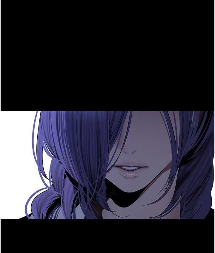 第241話-每晚都和我在一起吧