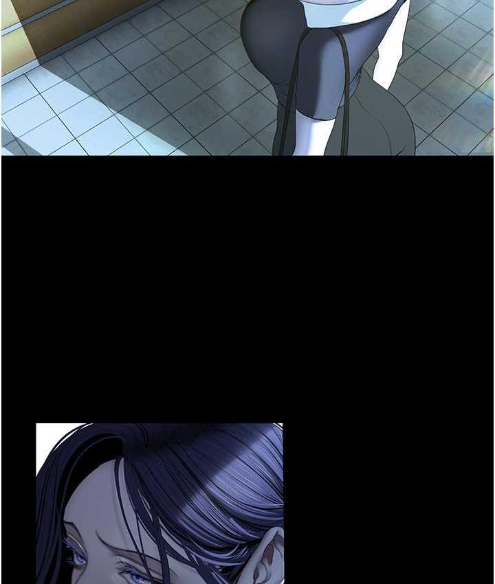 第241話-每晚都和我在一起吧