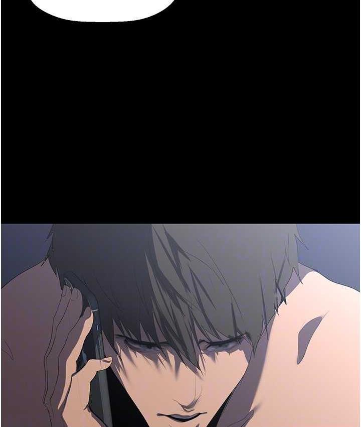 第241話-每晚都和我在一起吧