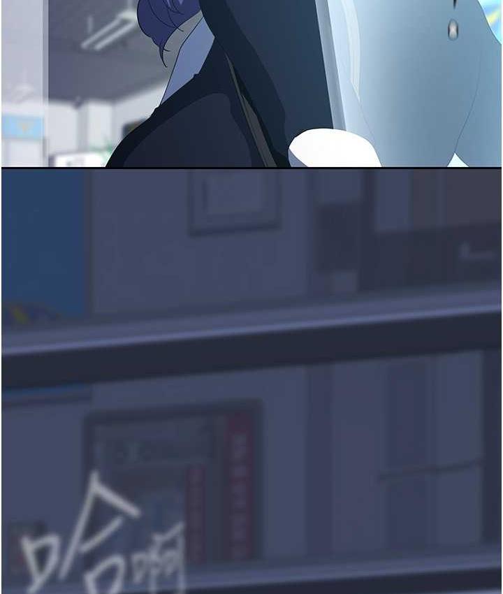 第241話-每晚都和我在一起吧