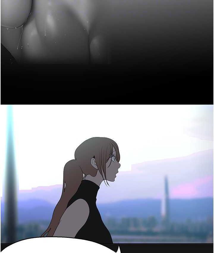 第241話-每晚都和我在一起吧