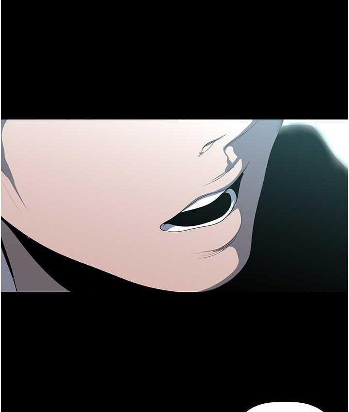 第241話-每晚都和我在一起吧