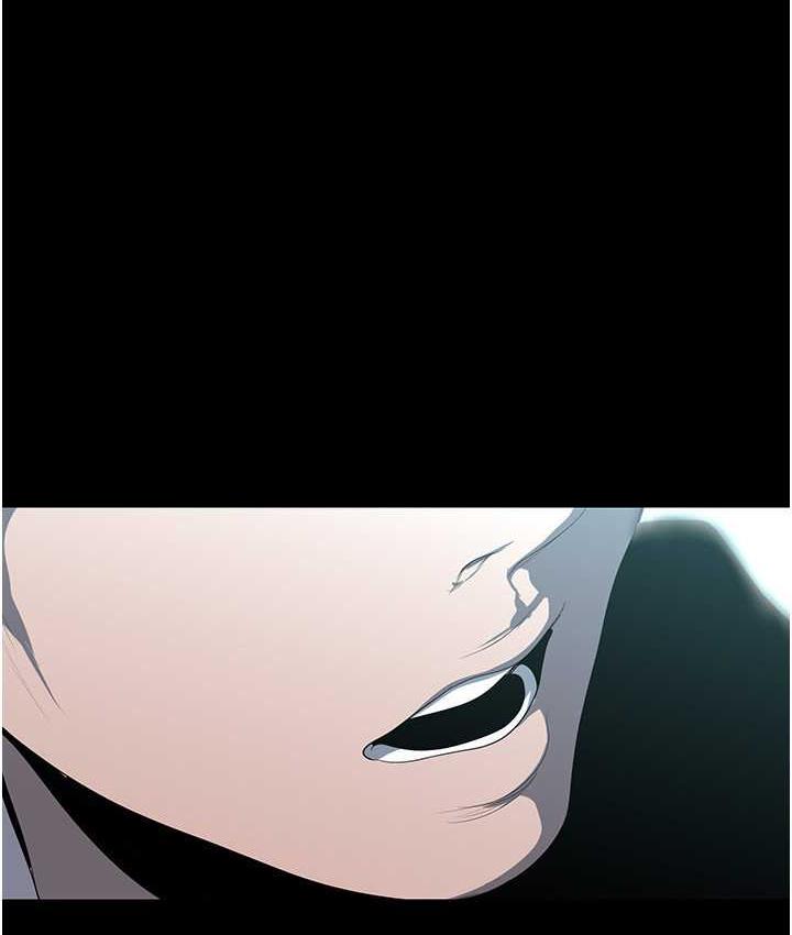 第242話-摸到我失神為止