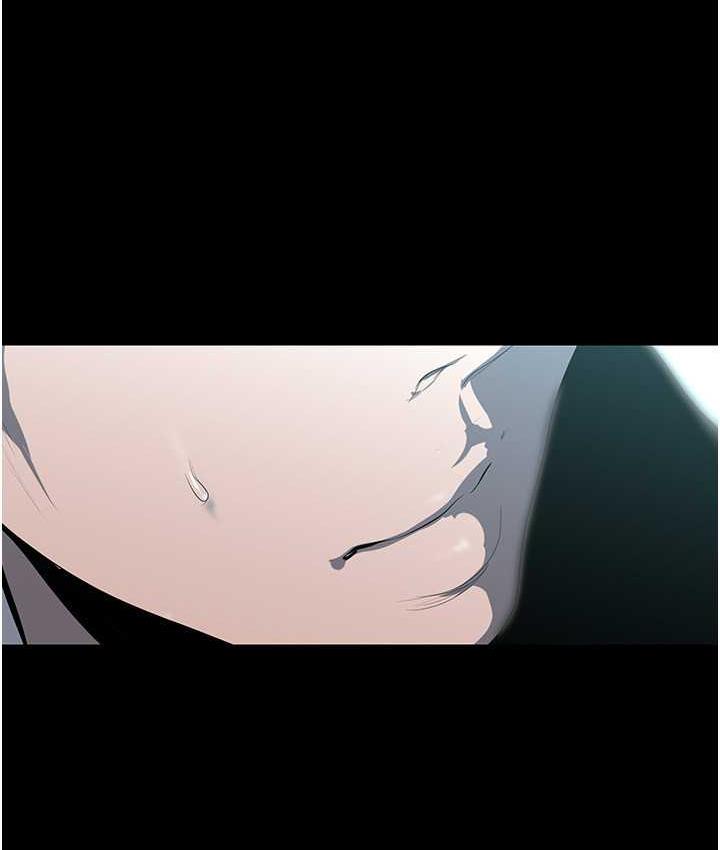 第242話-摸到我失神為止