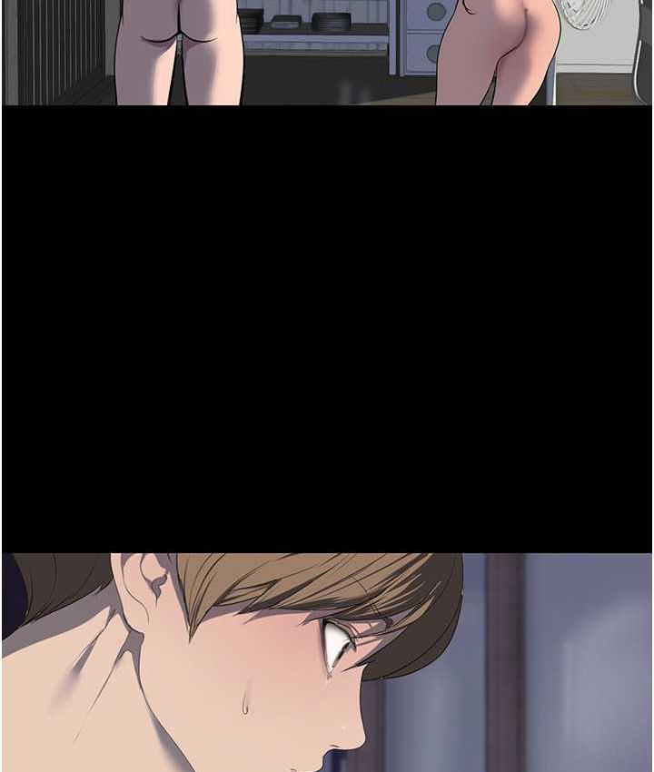 第243話-一下就濕掉的淑英