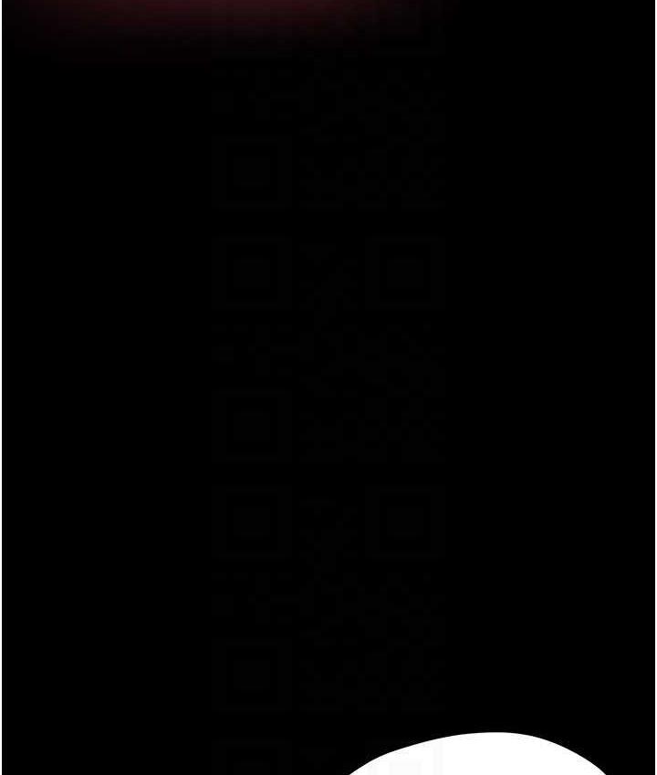 第243話-一下就濕掉的淑英