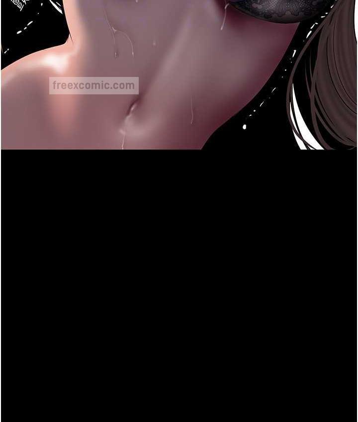 第243話-一下就濕掉的淑英