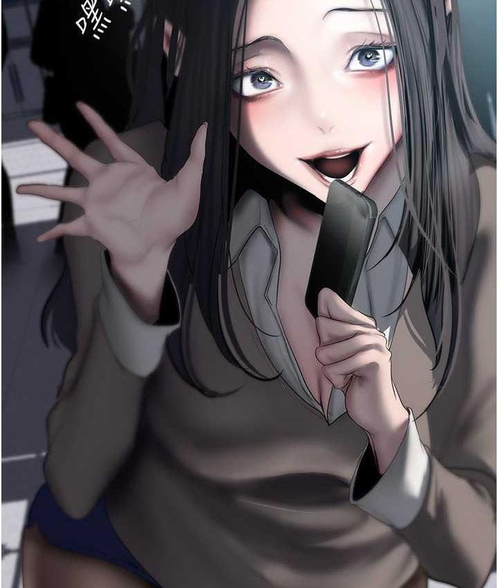 第244話-步步逼近的災難