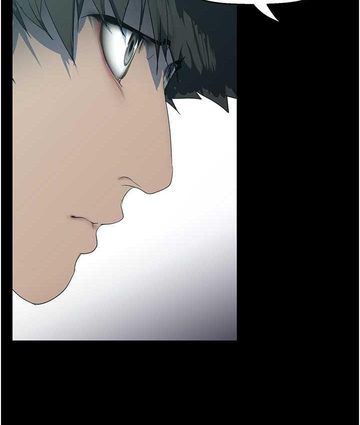 第244話-步步逼近的災難