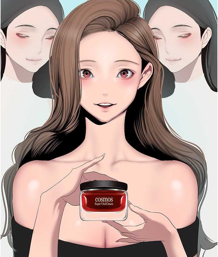 第244話-步步逼近的災難
