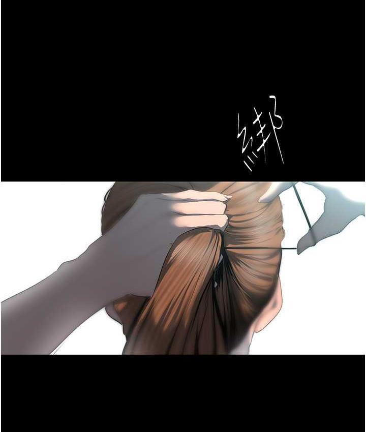 第244話-步步逼近的災難