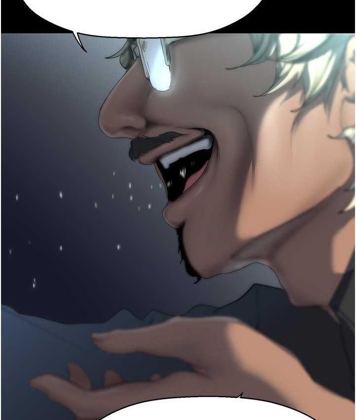 第244話-步步逼近的災難