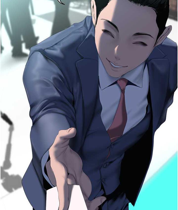 第244話-步步逼近的災難