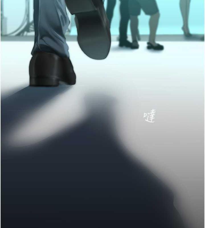 第245話-和書潾在辦公室單獨相處