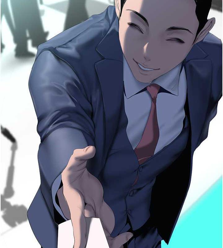 第245話-和書潾在辦公室單獨相處