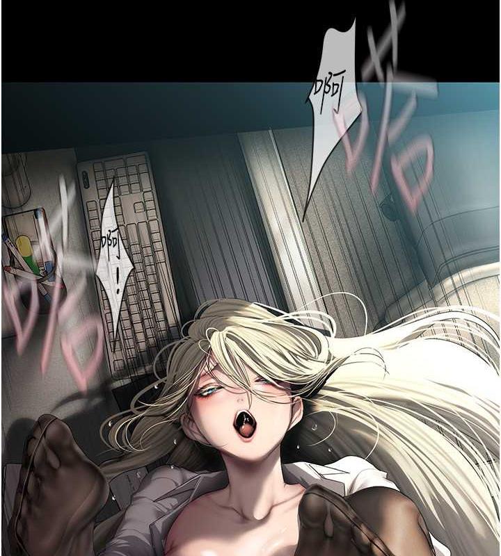 第245話-和書潾在辦公室單獨相處