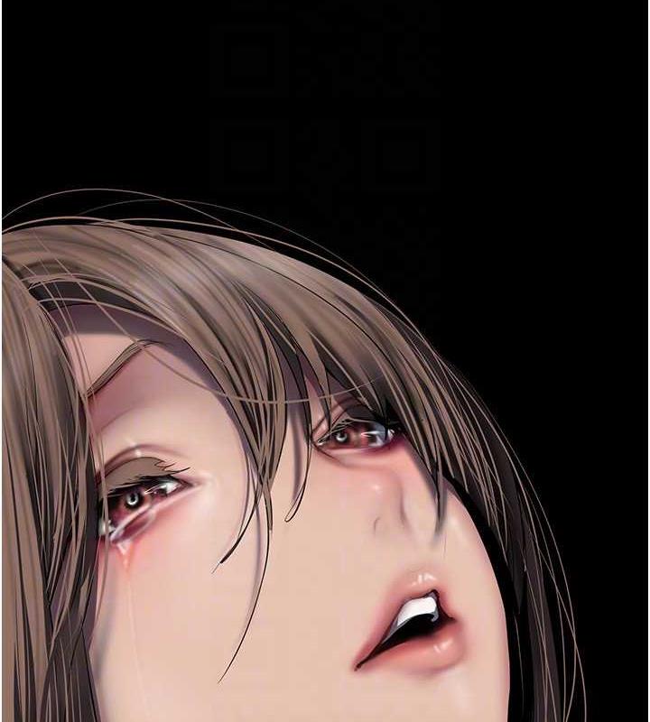 第245話-和書潾在辦公室單獨相處