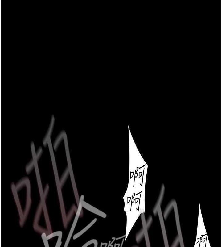 第245話-和書潾在辦公室單獨相處