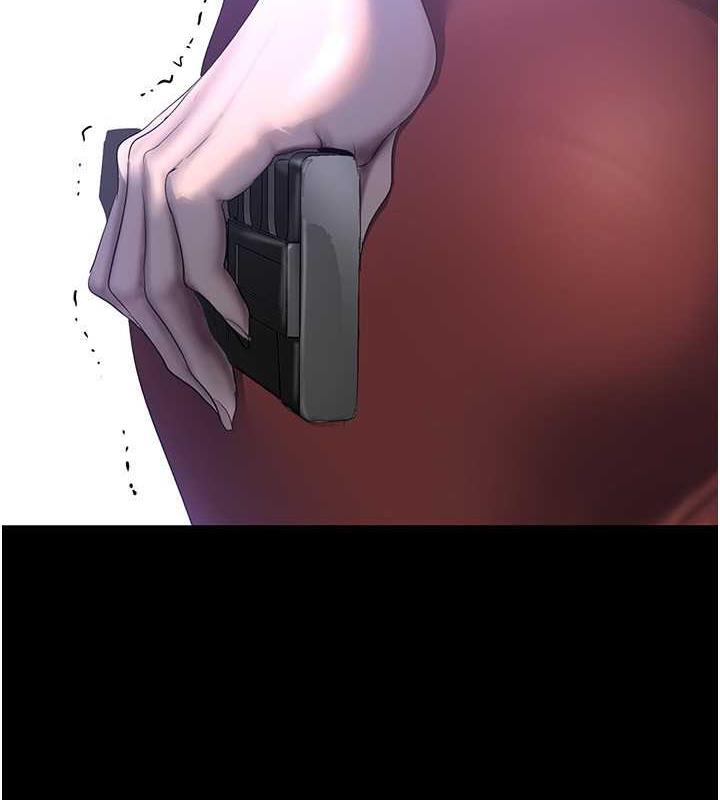 第246話-被扒光的副社長