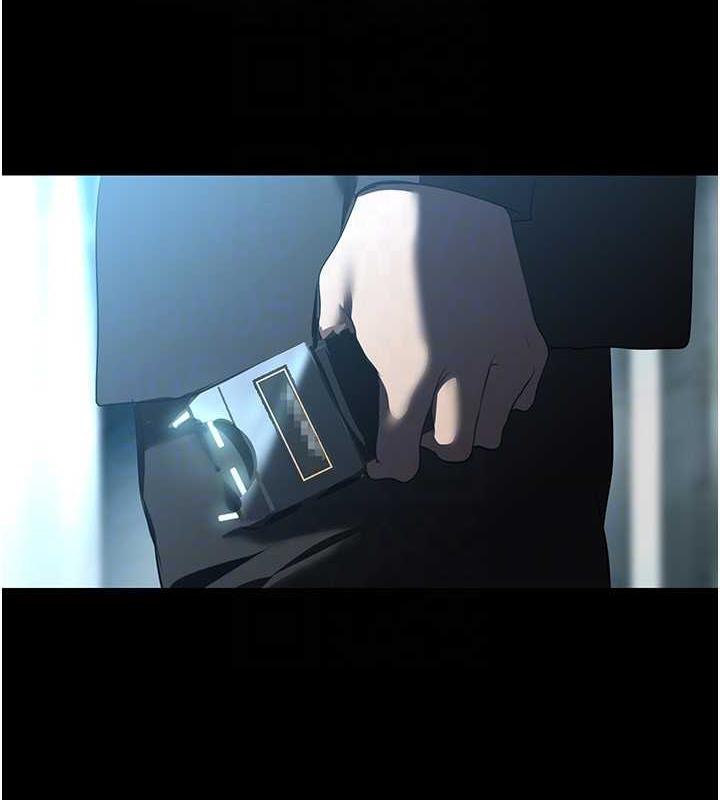 第246話-被扒光的副社長
