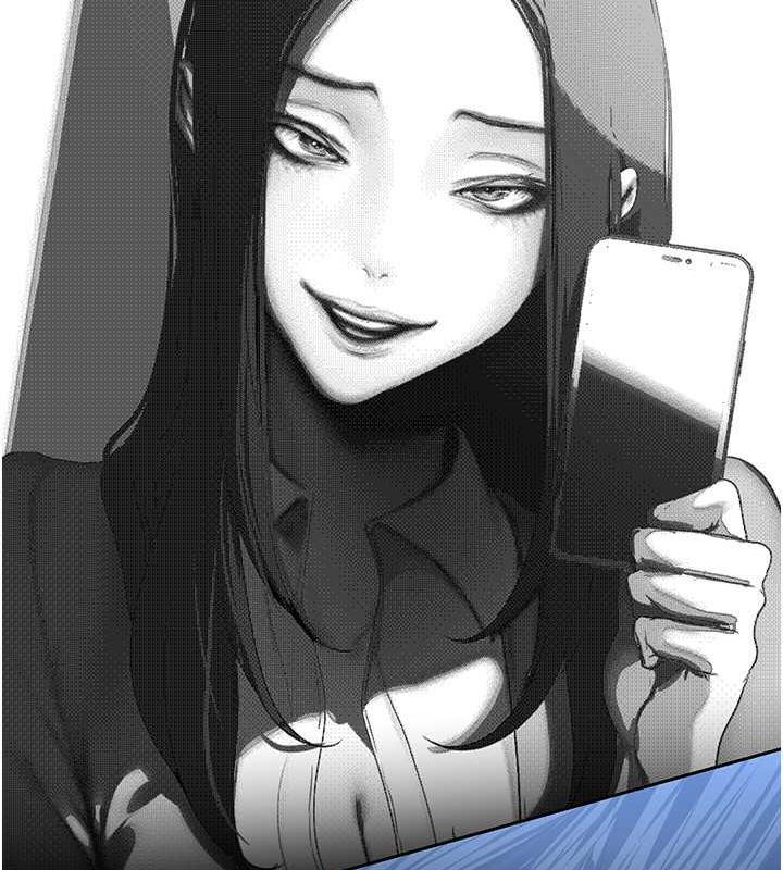 第246話-被扒光的副社長
