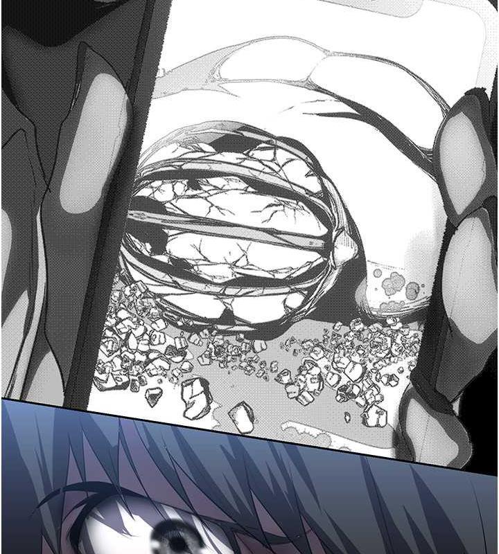 第246話-被扒光的副社長