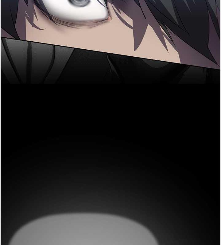第246話-被扒光的副社長