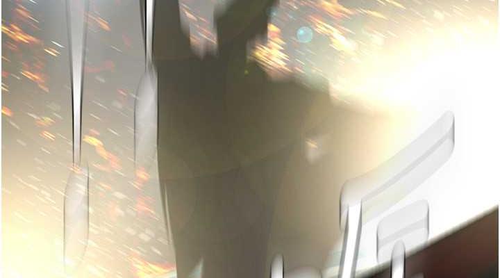 第246話-被扒光的副社長
