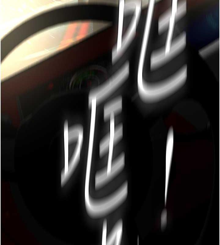 第246話-被扒光的副社長