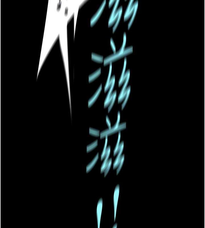 第246話-被扒光的副社長