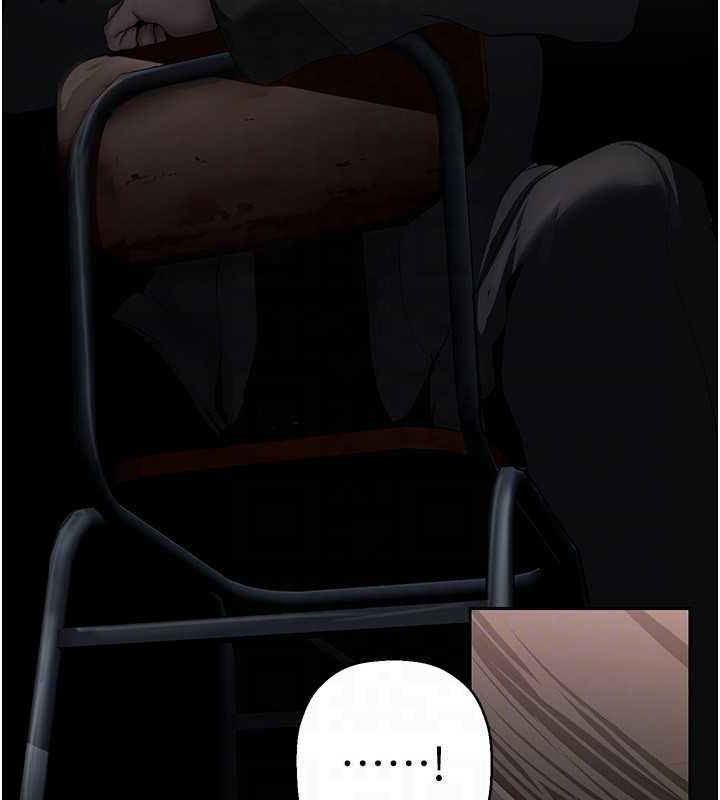 第246話-被扒光的副社長