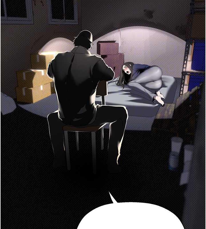 第246話-被扒光的副社長