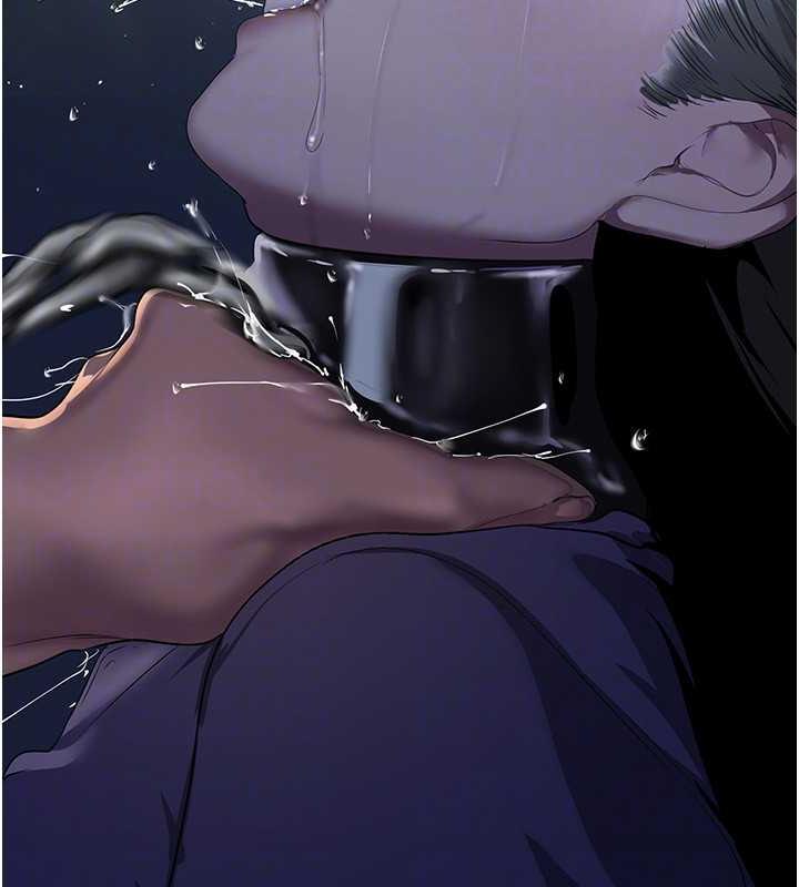 第246話-被扒光的副社長