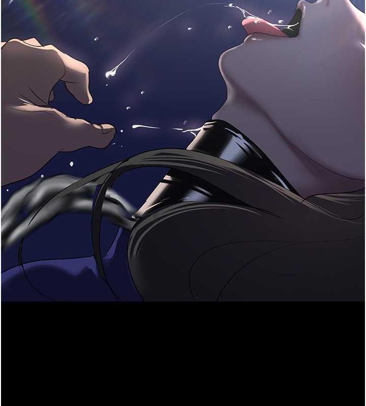 第246話-被扒光的副社長