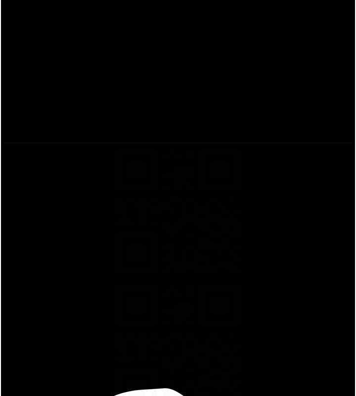 第246話-被扒光的副社長