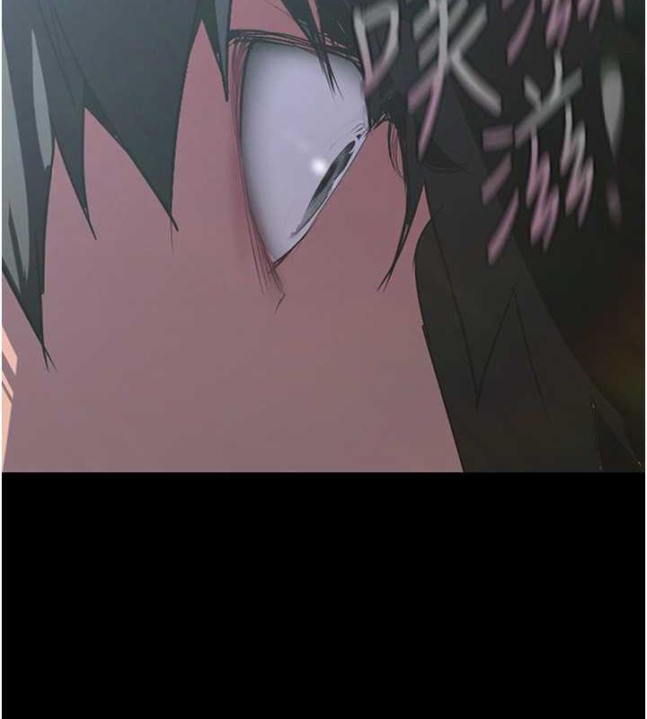 第246話-被扒光的副社長
