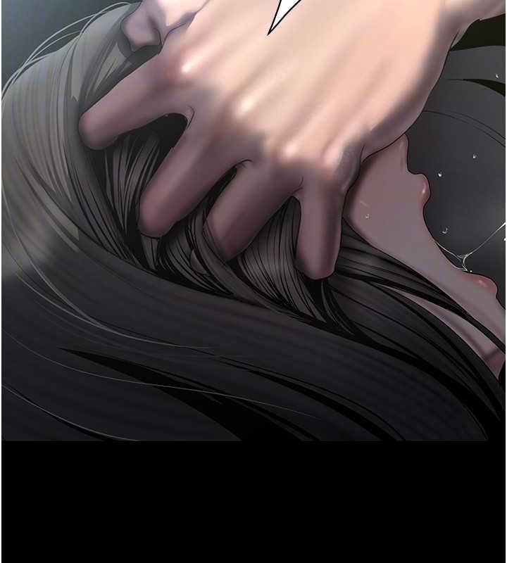 第247話-那就用妳的高潮為誓