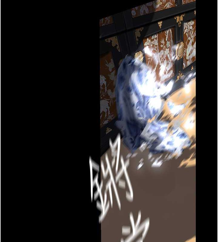 第248話-需要取暖的豪承
