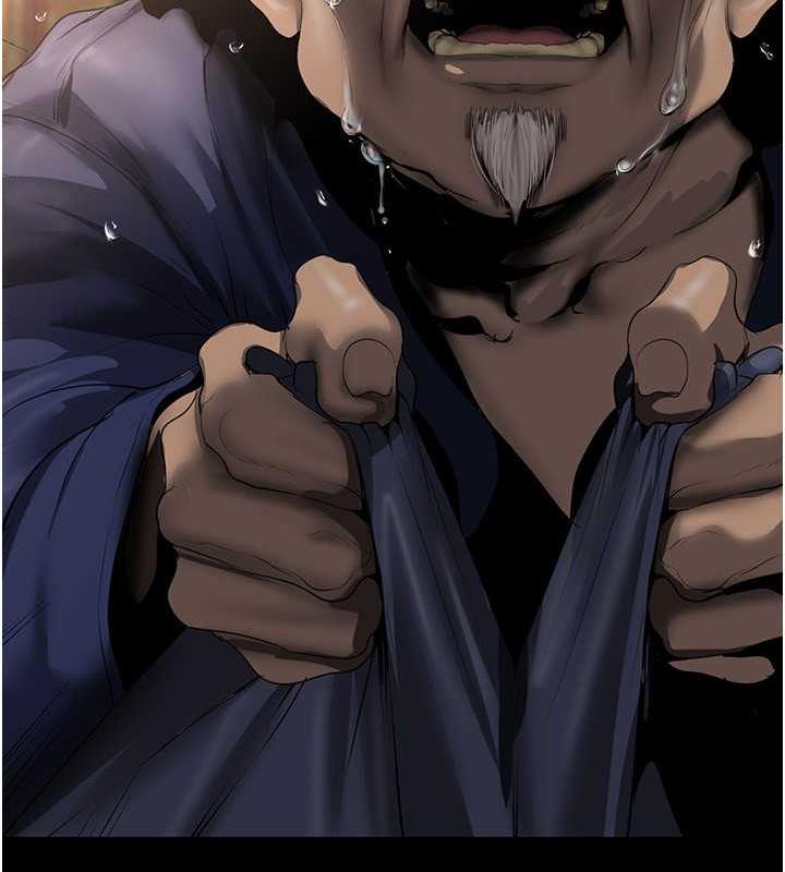 第248話-需要取暖的豪承