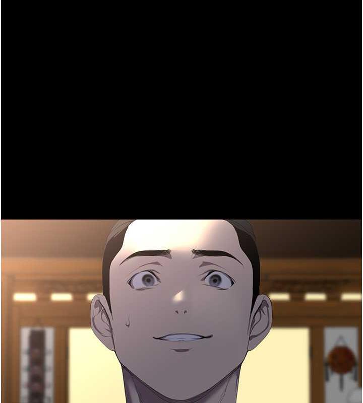 第248話-需要取暖的豪承