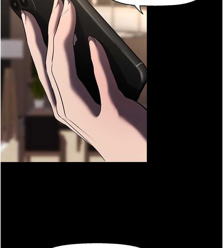 第248話-需要取暖的豪承