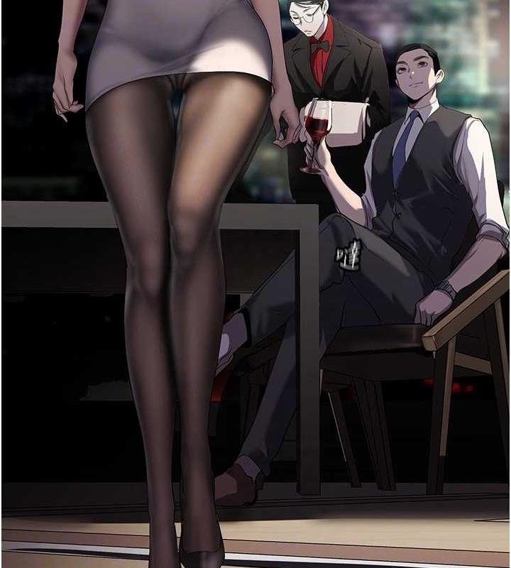 第248話-需要取暖的豪承