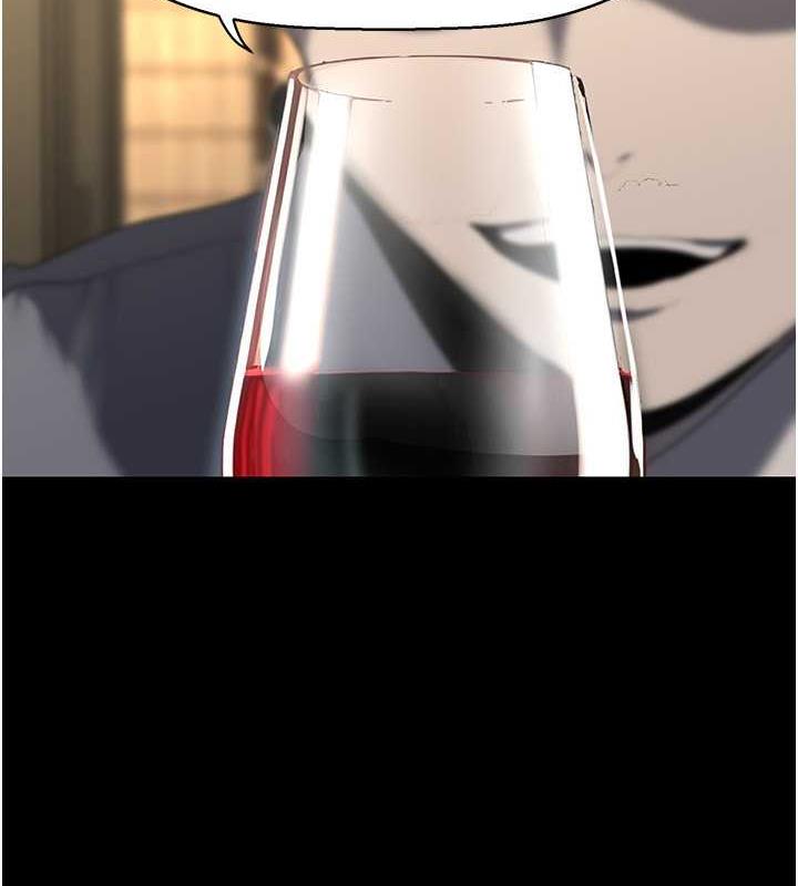 第248話-需要取暖的豪承
