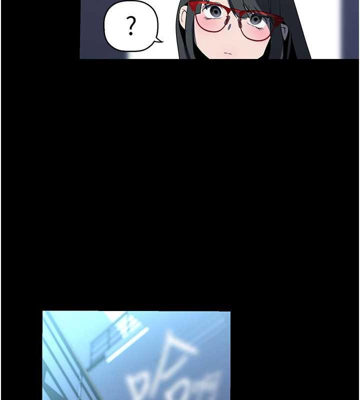 第248話-需要取暖的豪承